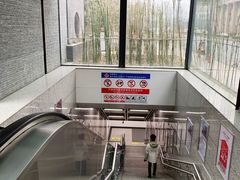 -新南门(地铁站)