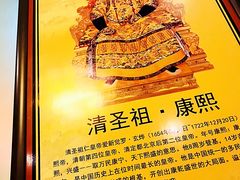 -大清花饺子城(昌黎店)