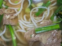牛肉米线-云上千禾(水上店)