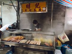 -明记牛杂(新马路分店)