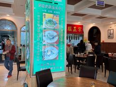 -并州饭店(千峰南路店)