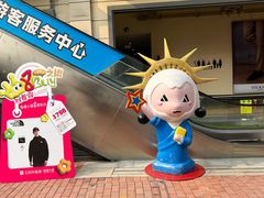 -王府井奥莱临潼小镇(临潼店)