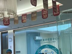 -佛山中大口腔医院·市二级口腔专科医院