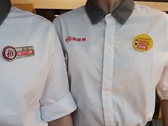 -海底捞火锅(崇文门新世界百货店)