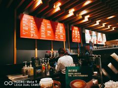 -星巴克(北京新东安)