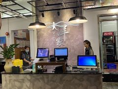 -大洋家·精品潮汕菜·生腌砂锅粥(天河东路店)