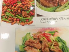 -六婶西关小厨(光塔路店)