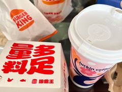 -汉堡王(常熟美城店)