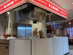 -北大荒人•新东北菜(青岛银座店)