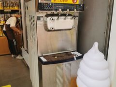 -粒上皇(维多利亚广场店)