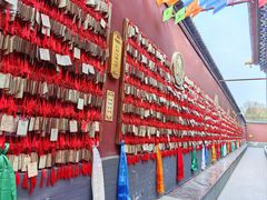-西安市广仁寺