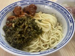 -盛兴面馆(真儒大厦店)