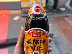-杨记灌肠(食品街店)