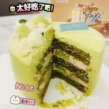 魔都探店｜闹市中心的宝藏甜品店 茶与蛋糕的甜蜜之夜