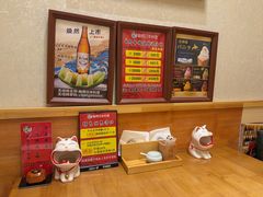 -鮨桐日本料理(望京店)