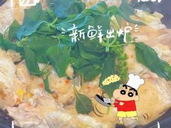 -老六海鲜城