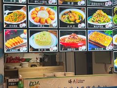 -瑞杰烧烤店·24小时营业(山东路店)