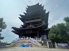 -杭州半山国家森林公园