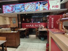 -阿甘龙虾·重庆麻麻鱼(中豪店)