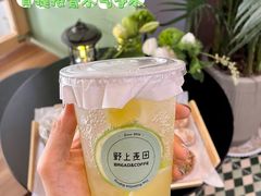 -野上麦田(中贸广场店)