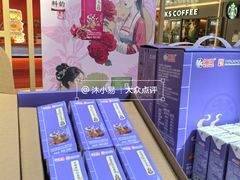 -鹏欣水游城