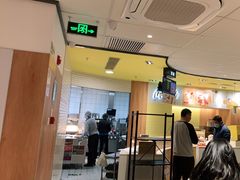 -麦当劳(玉桥中路店)
