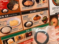 -一蘭拉面(铜锣湾店)