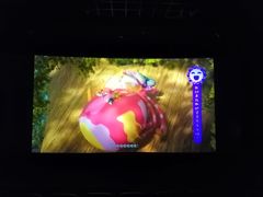 -幸福蓝海国际影城(苏州凤凰店)