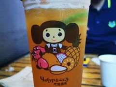 -TPLUS茶家(上海商城南京西路店)