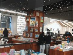 -PAGEONE(北京坊店)