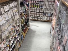 -名创优品(北京龙湖大兴天街店)