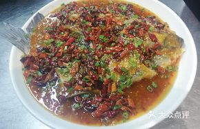 Imperial Chef's Signature Fish