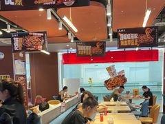 -鱼酷活鱼烤鱼(沈阳大悦城店)