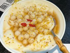 -山缓缓火锅(苏州仁恒仓街店)