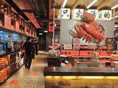 -熊记虾王·小龙虾(东晓南店)