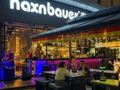 -haxnbauer海森堡德国餐厅(深圳coco店)