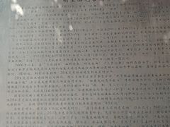 -胡里山炮台