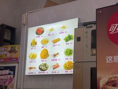 -柳蛳蛳螺蛳粉(朱辛庄TBD店)