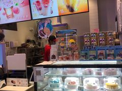 -DQ·蛋糕·冰淇淋(城南嘉园店)