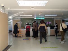 -悦检(中山大学孙逸仙纪念医院体检中心)