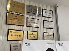 -泰康拜博口腔医院(江北总院)