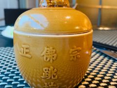-城市节奏餐厅(海外滩·名品汇店)
