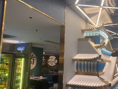 -一绪に寿喜烧(虹悦城店)