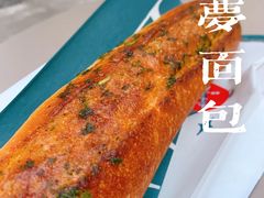 -老梦面包CHEZMOREL(麦子店)