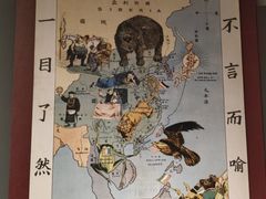 -西藏文化博物馆
