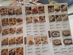 -黄埔华苑酒家(黄埔店)