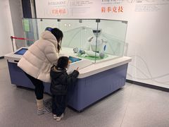 -浙江省科技馆