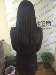 -FOLUNSI佛伦斯私人订制