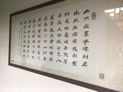 -珠海圆明新园