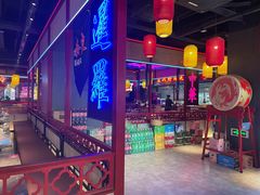 -十三姨正合丰烤肉(营迹路店)